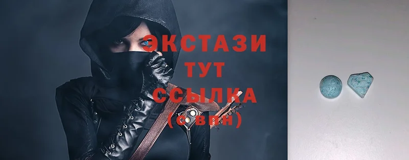 ссылка на мегу   Дмитровск  Ecstasy Philipp Plein 